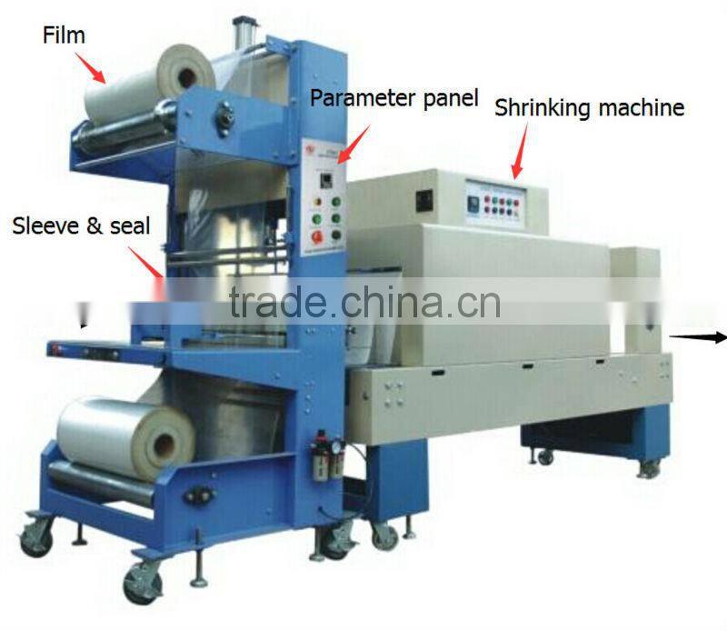 Hongzhan SM6030 semi-automatic beverage cans bottles tray shrinking packing machine