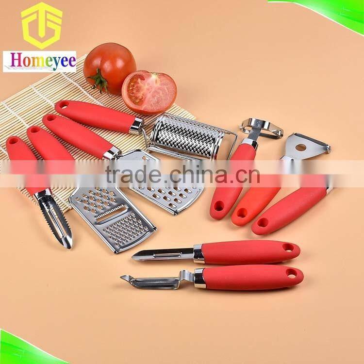 9 pc stainless steel fruit and vegetable peeler Shredded ginger plane