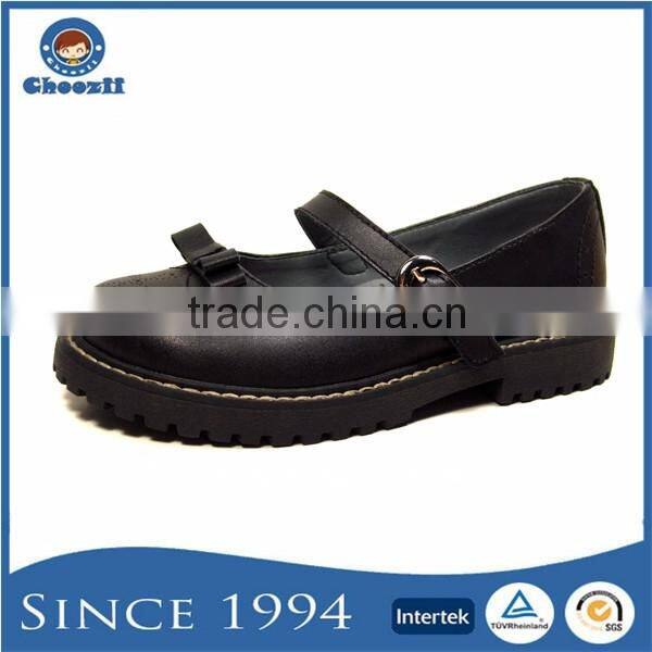 Wide Size African Fitkids Brand Slip On Kids Black Uniform School Shoes