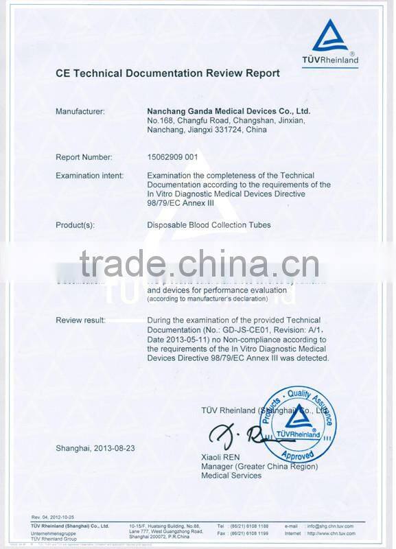 flat bottom centrifuge tube