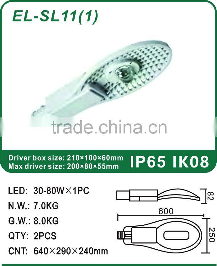 30W-80W Everlite high power COB LED Roadway/Street light Housing