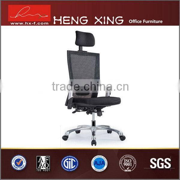 High quality unique mesh ergo chair