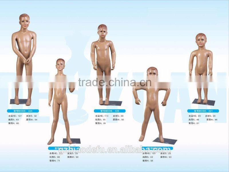 Lovely kids mannequin for sale