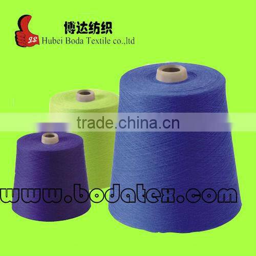 80S , Polyester Yarn, Raw white