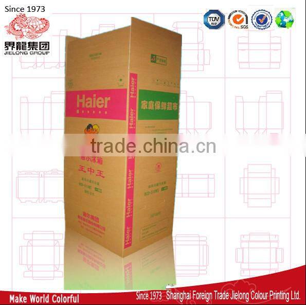 40 years' experiences to produce custom printed brown box packaging in Shanghai