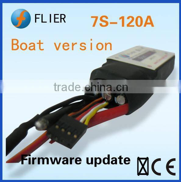 Flier brushless 7S 120A ESC for RC boat