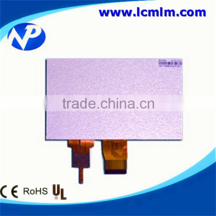 lcd screen tft 7" 1024*600