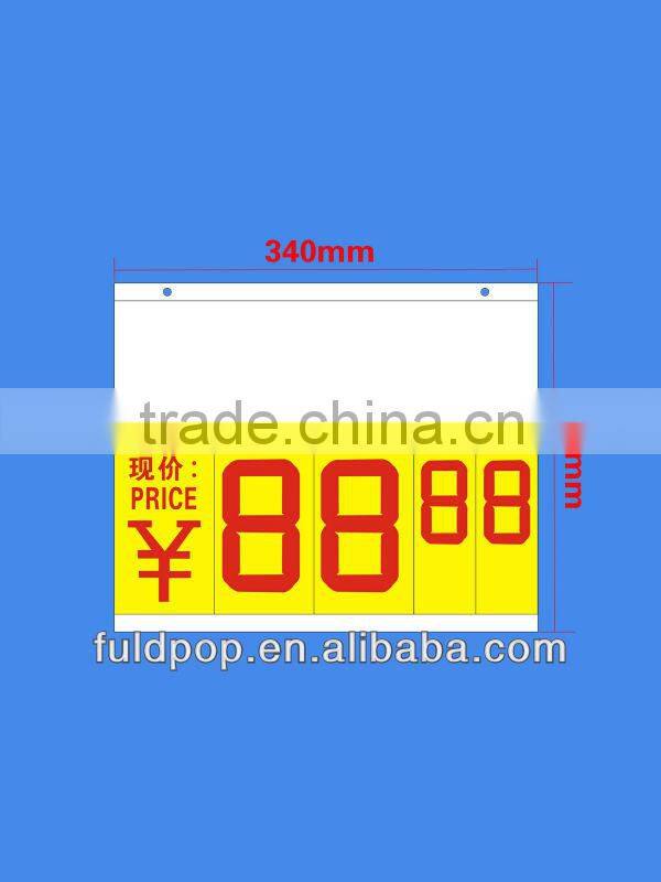 fruit and vegetables sign price display