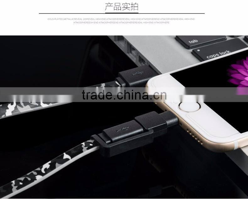 Charging cable mobile Printing USB Cable for I6 iphone charger cable