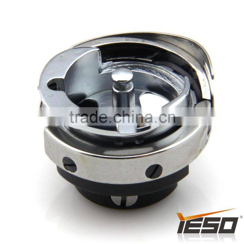 HSH-7.94ATR(MQSUNTE) Rotary Hook Sewing Machine Parts