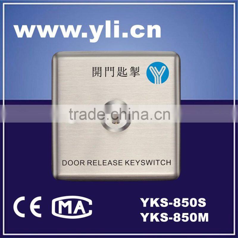 stainless steel Emergency key switch with different key