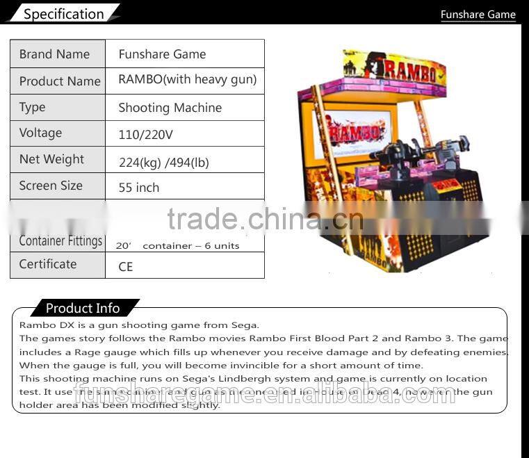 2015 Shooting Game Machine Rambo Arcade Machine Electronic Shooting Game