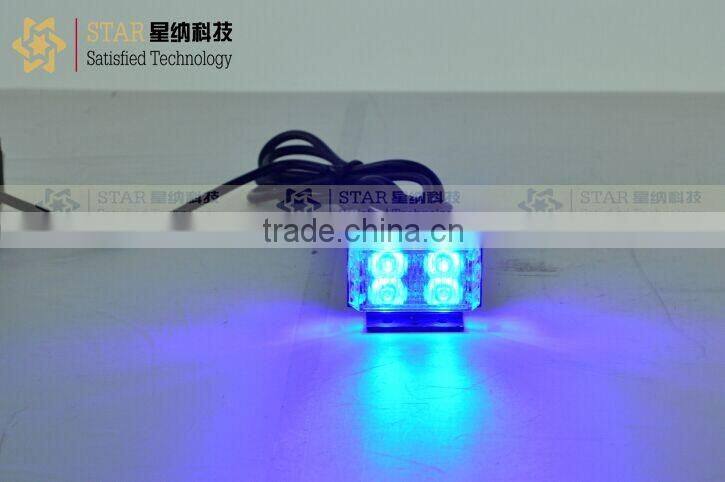 4 PCS mini auto led warning emergency grill light XN-286-8