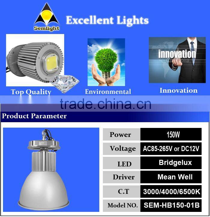 2015 Super Quality High Brightness Bridgelux COB 200W Dimmable LED High Bay