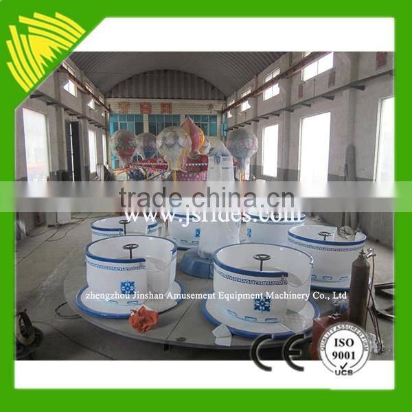 Attractive amusement coffee cup family rides for theme park