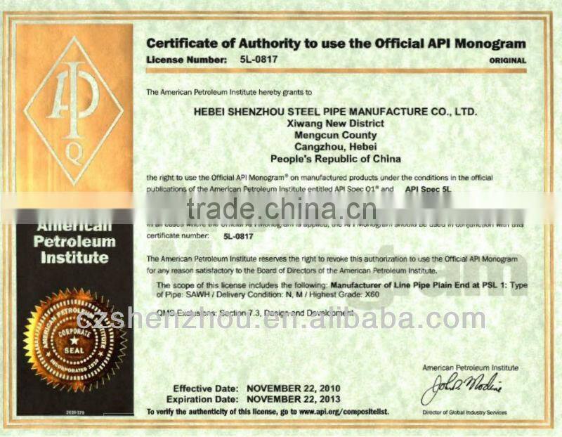 3LPE Seamless Steel Pipe used in bulding project