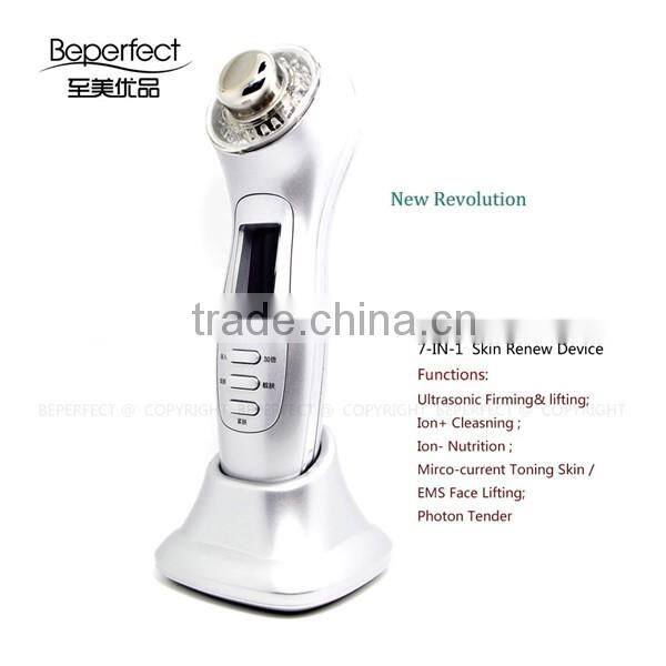 5 in 1 skincare express system mini massage beauty machine