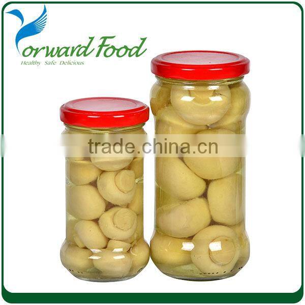 New crop mushroom canned in whole or pieces