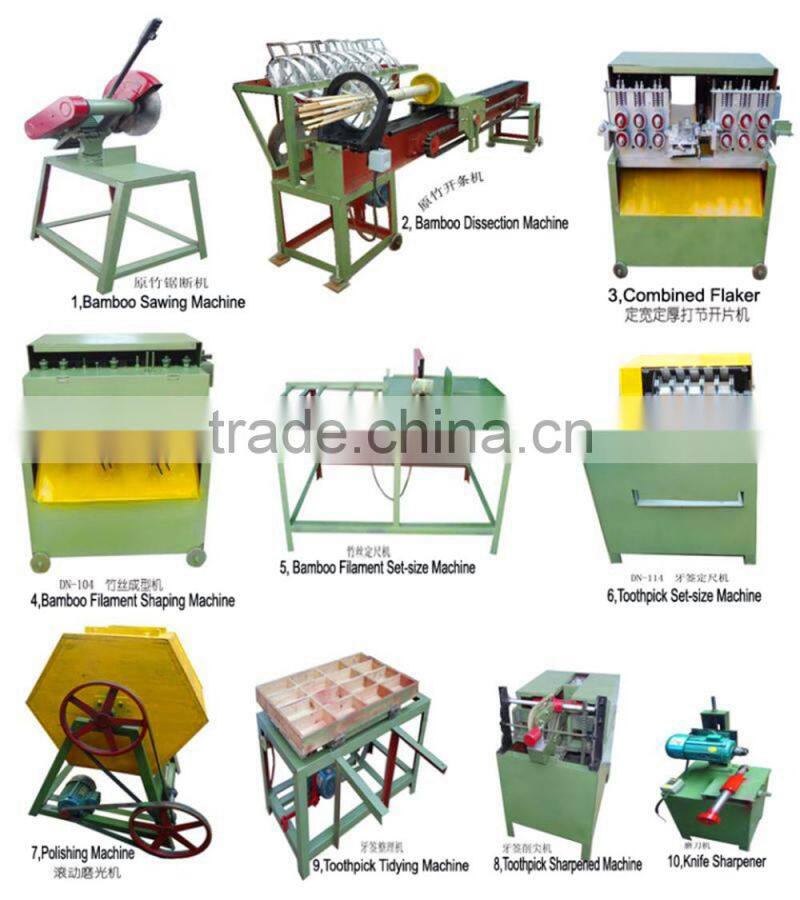 Good Quality Automatic Bamboo Toothpick Making Machine