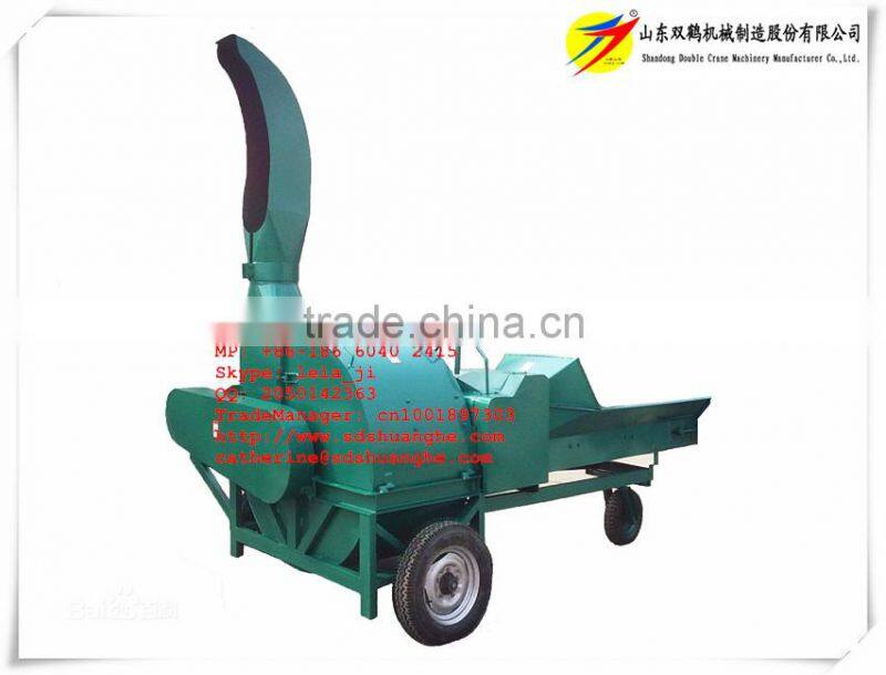 straw kneading machine/hay cutter /weed cutting machine