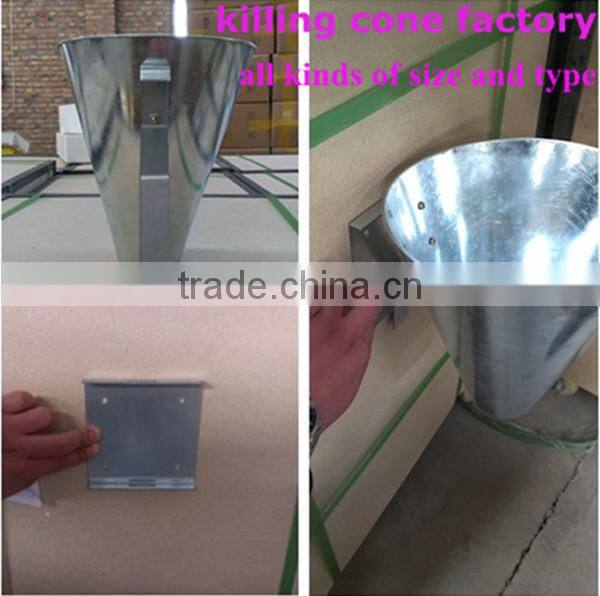 killing cone for poultry,kill cones for turkey,chicken-turkeys killing cones