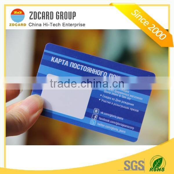 Passive RFID Smart Card