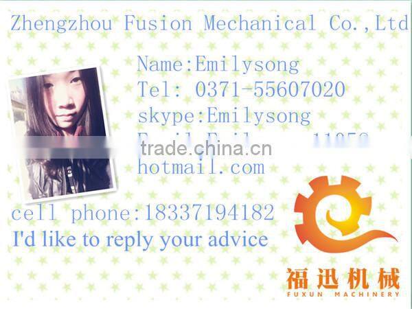 2016 HOT SALE 50Kg bags Wood Pellet Packing Machine