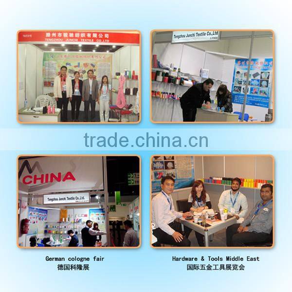 Junchi GOOD QUALITY   multifilament twine twisted FIBC pp sewing thread pp twine for fishing net