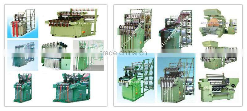 webbing tape belt jacquard machine M:0086 15163879588 email:alice@ropeking.com