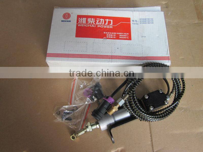 weichai diesel engine stop solenoid valve 612600180142 ,genuine weichai parts
