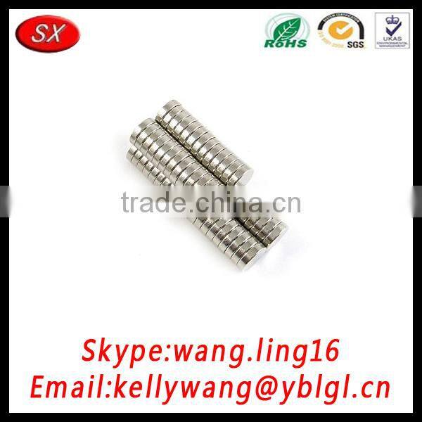 Alibaba golden supplier 20 watt generator permanent magnet suitable for various applications