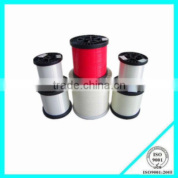 polyamide monofilament yarn 20D
