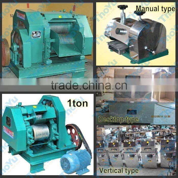 Mayjoy best selling China manufacturer industrial sugarcane extractor machine