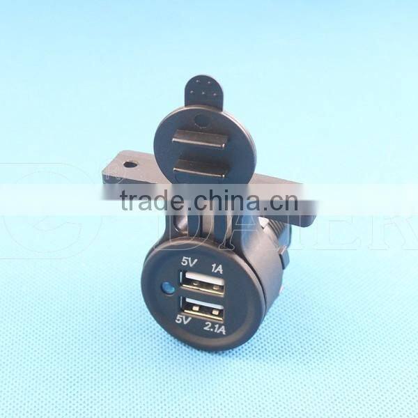 Dual Port Car USB Charger Socket Splitter