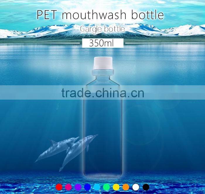 350ml mouthwash pet bottle transaprent with cap