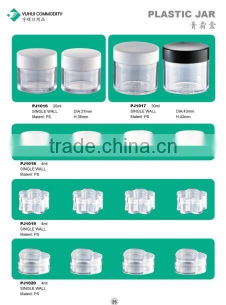 commonly-used glass roll-on bottle for lip balm