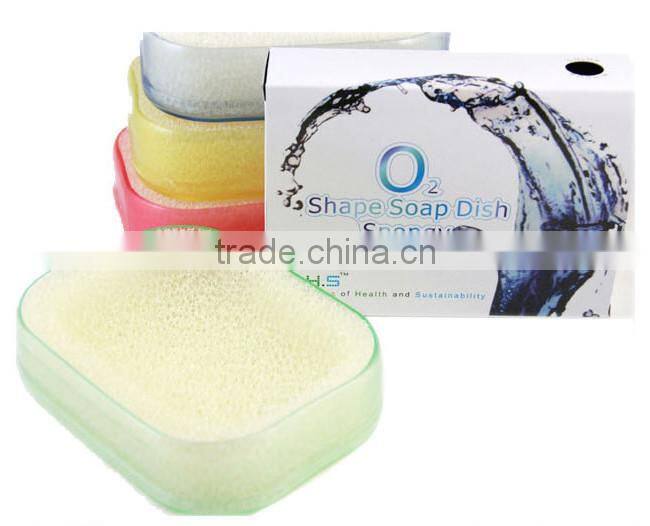 Coloured O2 Shaped Multi function Soap Dish with Sponge