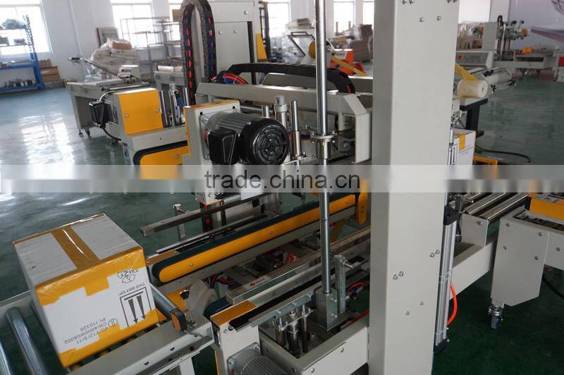 Automatic High Speed Good quality carton box erector machine with bottom sealer