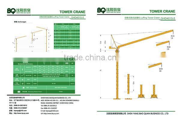 Hot sale 5 tons luffing crane with 40m jib