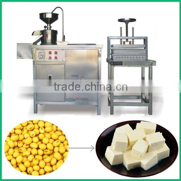 30kg/h capacity best price commercial tofu making machine