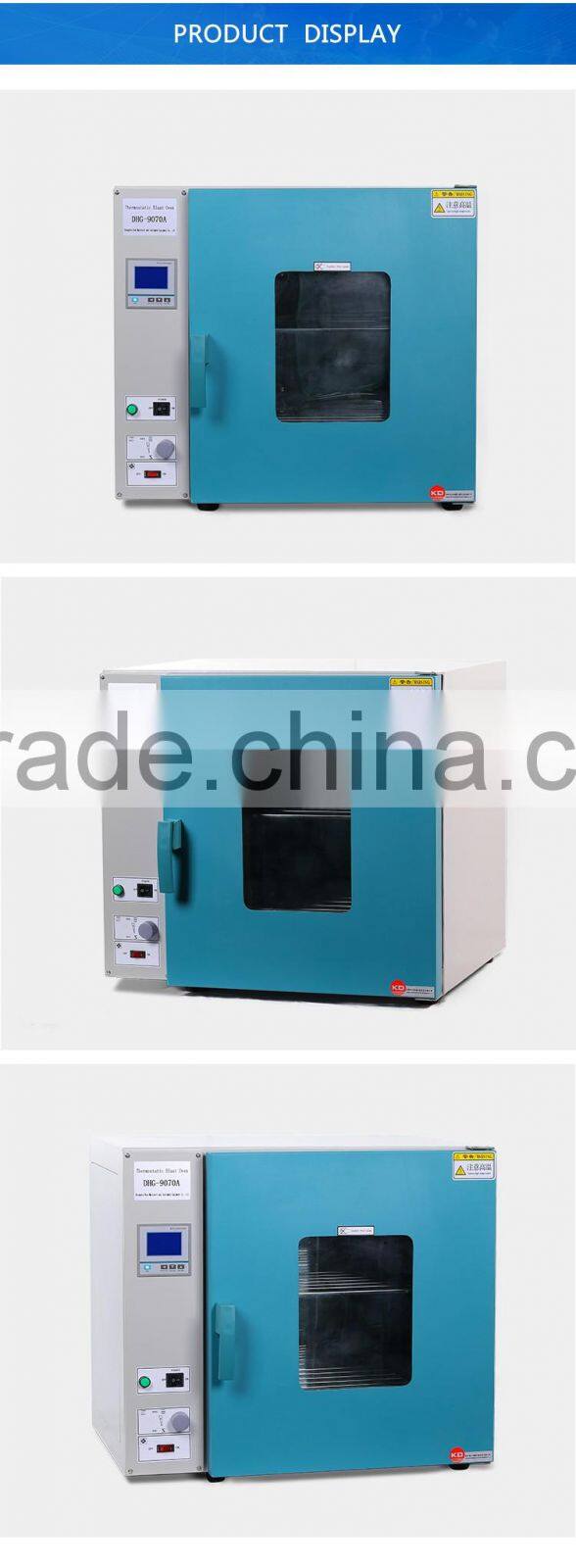 Desiccant Dryer with Two Shelves