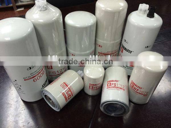 CORALFLY Fuel Water Separator FS1212