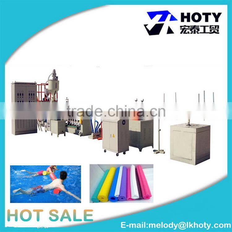 Top Sales! EPE Foam Pipe/Tube/Rod/Stick/Profile Making Machine