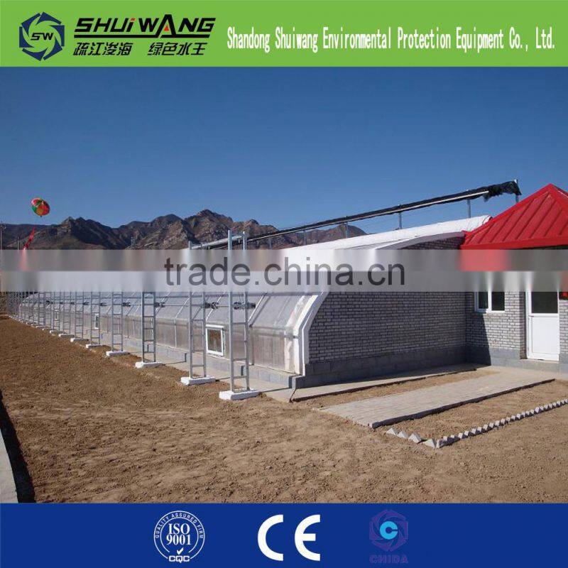 agriculture polyethylene film/agricultural equipment greenhouses/agriculture black plastic film