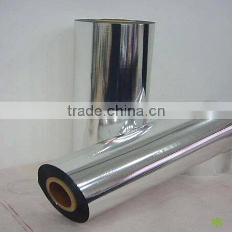Free sample ! PET Metal Thermal Lamination Film / Aluminized pet composite film