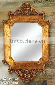 Home decoration wooden wall mirror, MOQ:1PCS(B70131)