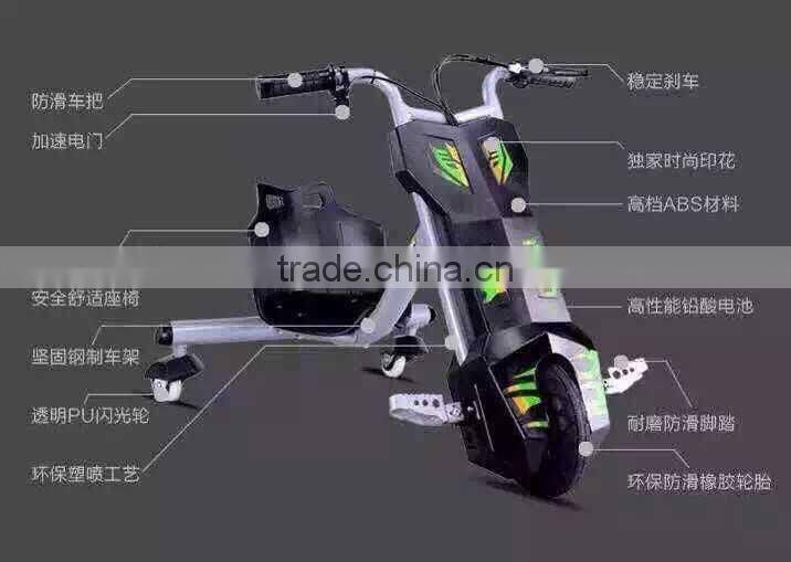 Popular high quality Tricycle wheel electric scooter safety security upgrade Tricycle wheel electric scooter