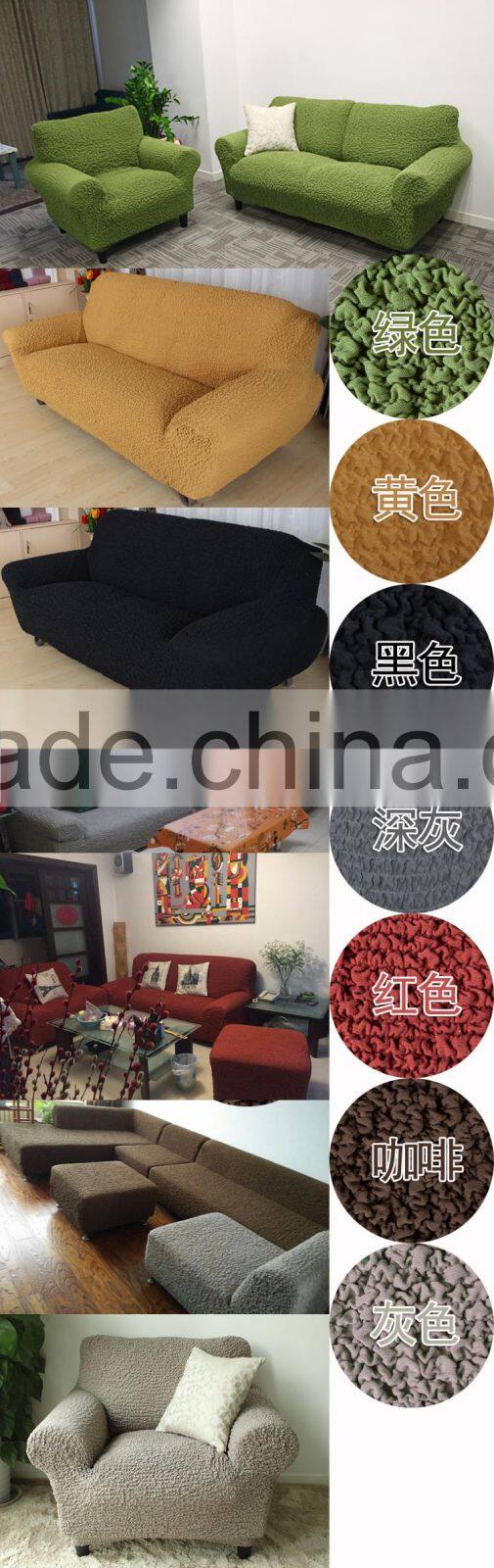 wholesale quality Autumn winter elastc fabric protective sofa cover LQ-SC200