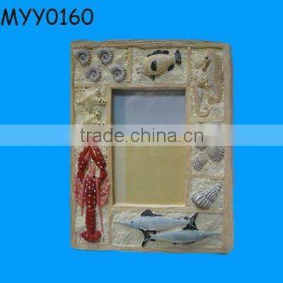 fancy mirrored picture frame