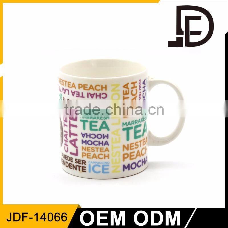 Drinkware ceramic cheap mug, paintable ceramics mug for coffee